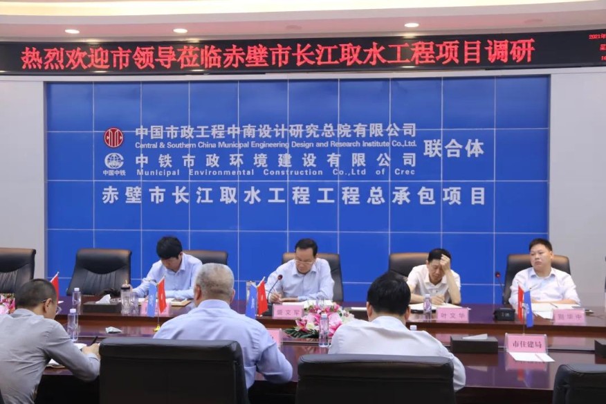 1623209798778444.jpg 88.jpg