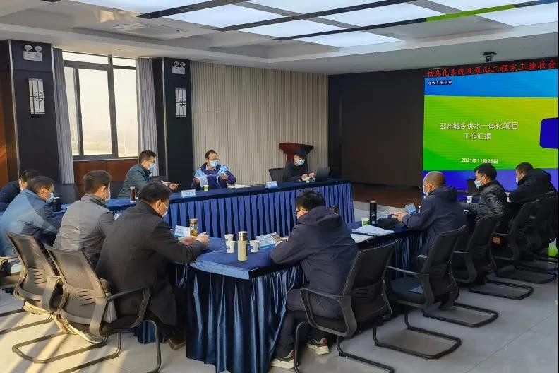 1639393391167135.jpg 邳州1.jpg