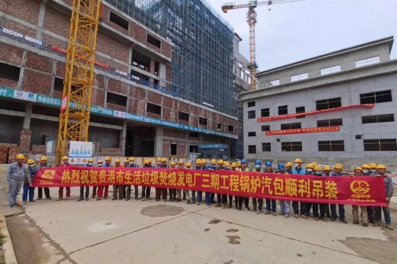 1650689915658816.jpg 微信圖片_20220423125807_gaitubao_788x525.jpg