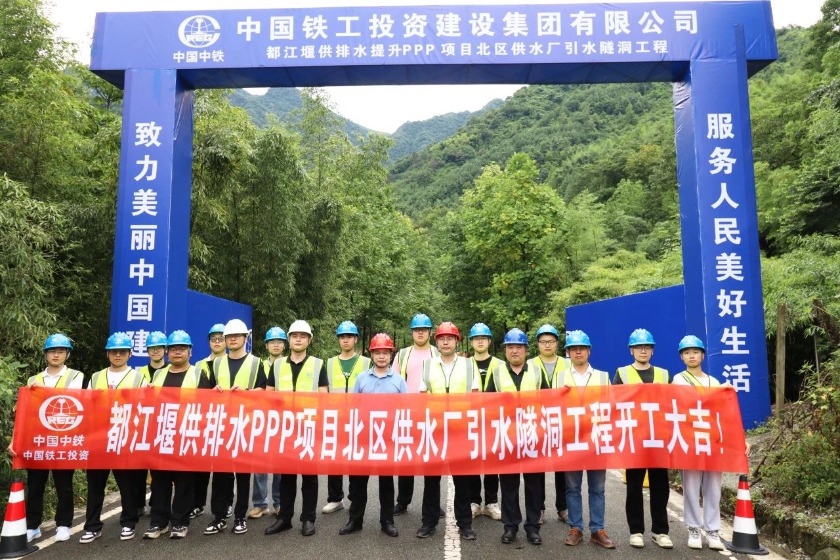 1701327738932756.jpg IMG_202311305949_840x560.jpg