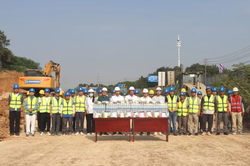 1701328231758090.jpg IMG_202311307001_846x562.jpg